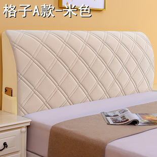 One meter five bedside soft bag transformation thick hard board wooden bed Hood one meter eight sets of cover backrest advanced sense cover cloth