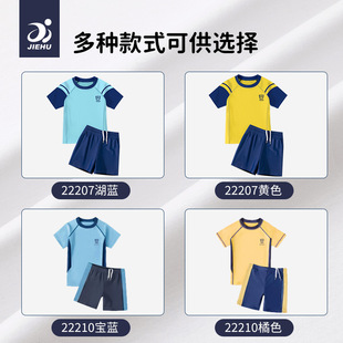 Children's swimwear boys and girls baby swimwear children's swimming trunks baby swimwear wholesale swimwear swimming trunks two-piece set