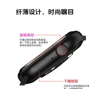 Трансграничный JS12 Pro-A Умные часы JS12 ULTRA Bluetooth вызов сердечный ритм кровяное давление