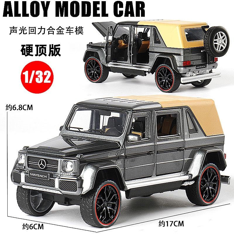 [Ommaviy] 1:32 masshtabli G650 Maybach sport avtomobili modelining ovoz va yorug'lik bilan tortib olish effektiga ega nusxasi, qotishma quyma avtomobil modeli 823512