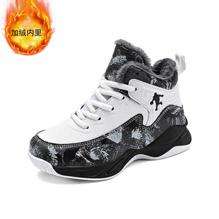 Children's Basketball Shoes Autumn New Small and Medium-sized Children's Leather High-top Training Shoes Children's Shoes Winter Boys Wear-resistant sneaker