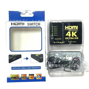 Factory wholesale suitable for computer/TV 4K HD HDTV 5 in 1 out infrared remote control switch