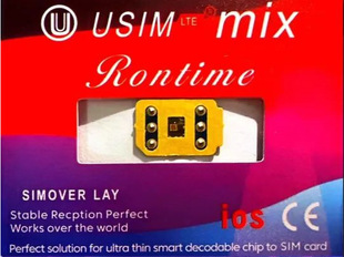 For Apple 16 Series iPhone15 Series 5G Edition Special USIMLTE Card V10.1/20.30