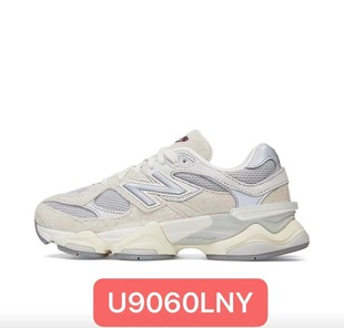 Обувь Путянь Новый Bailun nb9060 Чистый тысячелетний слоненок копыта мужчины и женщины с толстым дном
