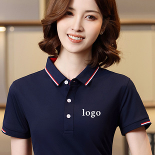 Ice Silk Cotton Culture Polo Shirt Men's and Women's Embroidered logo Print Summer Work Clothes Short Sleeve T-Shirt Team Workwear Factory Clothes