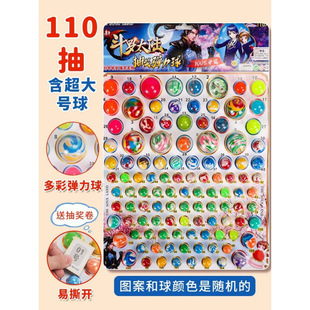 Which all-powerful hole music blind box 2025 new which zha devil boy naohai ao c boys and girls blind box hand-made small pendant