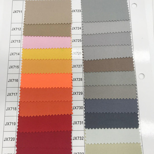 Spot supply of polyester overalls worsted special tooling uniforms hotel work fabric