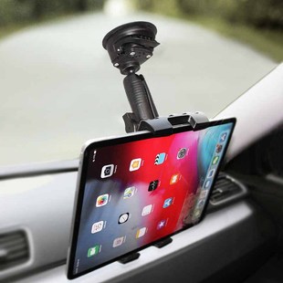 VIN universal flat ball head bracket car anti-shake stretch fixed 8-14 inch universal ball head flat bracket