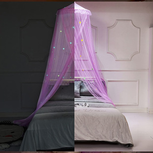 Large round top single door mosquito-proof mosquito net bedding adult ceiling bed curtain installation-free thickened bed tent shade