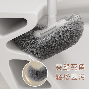 [Original Design-Scraping Music] Kang Mi Plus Long Handle S-shaped Toilet Brush Household Toilet Brush Hard Hair Cleaning Brush