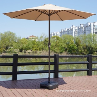 Outdoor Parasol Courtyard Umbrella Open-air Garden Large Sun Umbrella Gangting Umbrella Commercial Outdoor Stall Umbrella Outside Villa