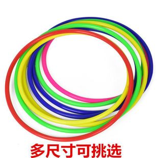 Doll circle hollow stall square stall trap ring plastic large circle fixed small size circle