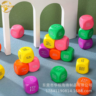 Film and television shooting props piano gesture ball gifts children's pinch toys slow rebound building blocks toys children's stationery