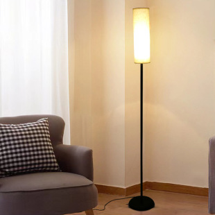 Creative Simple Fabric Floor Lamp Living Room Bedroom Internet Popular Nordic Minimalist Light Luxury Instagram Style Sofa Floor Lamp