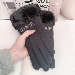 Winter Women's Warm Touch Screen Gloves Suede Fur Mouth Plus Velvet Thickened Outdoor Cycling Gloves