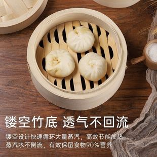 Bamboo Steamer Small Steamer Bag Steamed Bambuns Deepened Steamer Household Large Handmade Steamer Gaisha County Commercial Full Set Round