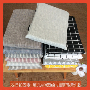 △ Student Seat Cushion Classroom Soft Rectangular Chair Stool Cushion Simple Modern Butt Cushion Four Seasons Seat Cushion Cotton and Linen
