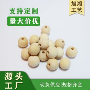 Small hole wooden beads 6-30mm handmade beaded Lotus Wood round beads log loose beads diy jewelry accessories in stock wooden beads