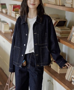 1313 vintage original blue Denim female spring suit: coat wide leg trousers