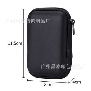 Eva bag spot multi-size charging cable bag headset data cable storage box power charging cable zipper bag
