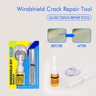 Car supplies windshield repair tools factory wholesale popular simple suit crack glass repair liquid