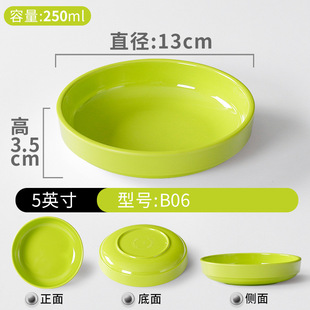 Color A5 melamine tableware small bowl special bowl commercial Liuyang steamed dish steamed egg plastic small bowl steamed bowl small dish bowl