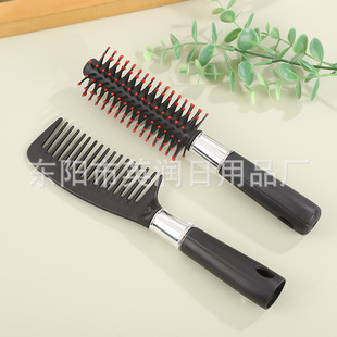 Factory supply black comb three-piece set hairdressing comb roll comb Barber comb wholesale