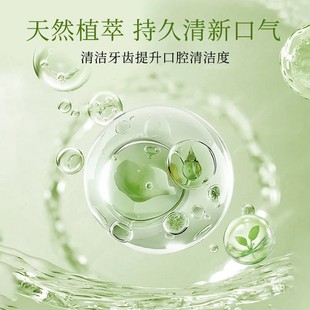 Povidone Iodine Mouthwash Liquid Bottled Mouthwash Prevention of Caries Gum Care Tooth Cleaning Manufacturers