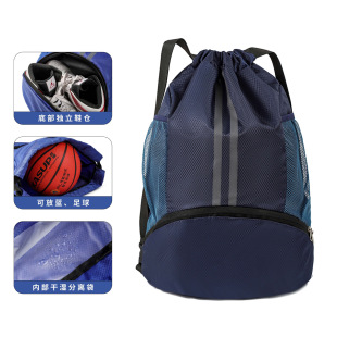 New Large Basketball Bag Dry and Wet Separate Swimming Bag with Shoe Bin Football Bag Bundle Pocket Backpack Travel Storage Bag