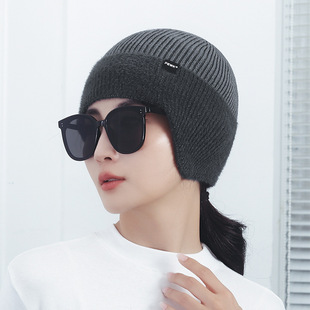 FEWK Original Men's and Women's Windproof Warm Neck Protection Knitted Hat Winter Imitation Mink Hair Skin-Friendly Ear Protection Neck Wool Hat