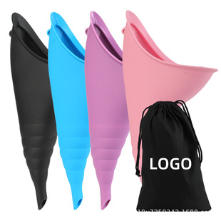 Female emergency urinal long-distance travel outdoor girls' vertical urinal portable private care urinal urinal