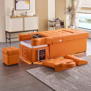 High-end electric bed beauty salon special shampoo bed massage bed massage bed head massage bed water circulation fumigation foot bath tide