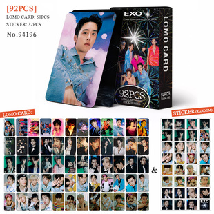 Cross-border 92 LOMO Card star peripheral small card greeting card EXO photo card collection card double-sided LOMO card
