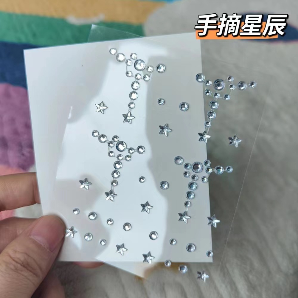 Diamond Pearl stickers face makeup stage makeup face stickers rhinestone tear Diamond stickers tear mole makeup flash diamond nail stickers jewelry