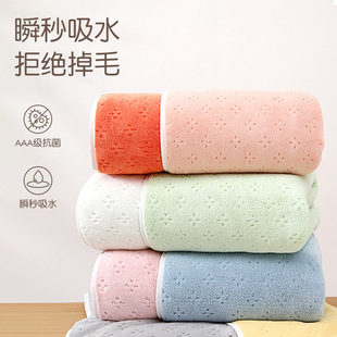 Two-color bath towel coral fleece face towel thickened absorbent quick-drying large bath towel three-piece suit couple beach wrap towel