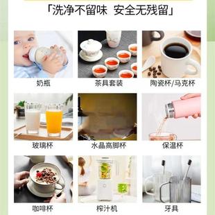 Otter lemon TAMENG, bubble music live oxygen descaling baking soda tea stain cleaning tablet tea cup citric acid effervescent tablet