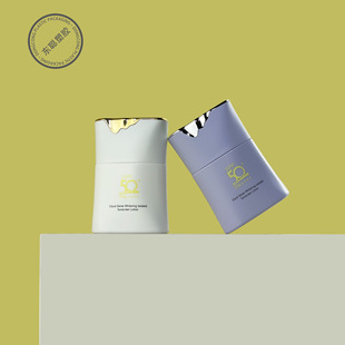 New 50ml plush material blow bottle packaging material squeeze bottle plastic empty bottle foundation cream bottle barrier cream bottle sunscreen