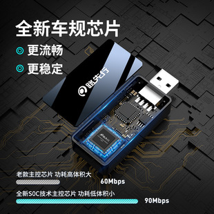 MercedeS-Benz E WireleSS CarPlay Box to Full Screen SuitaBle for E300LGLC/B Huawei Car Machine HiCar Interconnection S