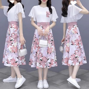 Dress suit women's summer 2023 fashionable slimming fashionable temperament floral skirt two-piece set for women
