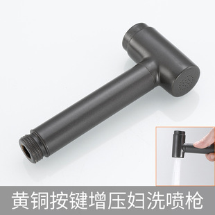 Gray Shower Head Set Household Pressurized Shower Rain Pressurized Handheld Single Shower Head Hose Bathroom Accessories