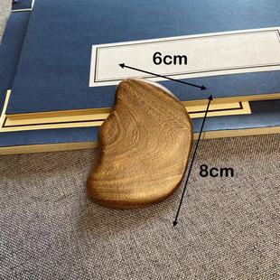 Black Golden Sandalwood Ingot Shape Scraping Board Massage Sandalwood Whole Body Dredging Meridians Massage Scraping Board