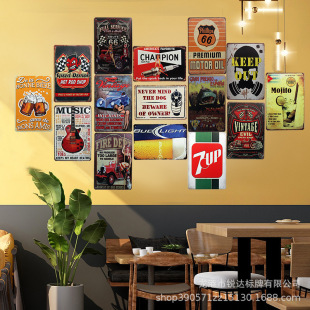 Retro decorative iron painting license plate industrial style creative wall hanging Bar Restaurant milk tea shop wall decoration