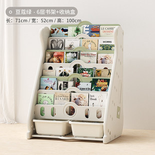 babyviva children's bookshelf storage rack baby picture book rack floor book home cabinet storage rack toy storage cabinet