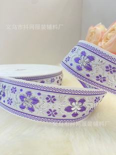 3cm handmade DIY bow ribbon flower gift box packaging belt performance clothing accessories