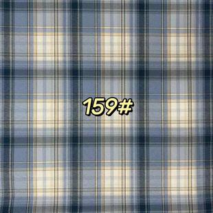 JK gold and silver silk uniform plaid fabric yarn-dyed polyester christmas pleated skirt jacquard fabric bag bow tie tie tie