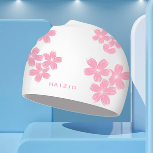 Women's swimming cap waterproof head not to increase the head circumference silicone long hair special adult swimming cap equipment wholesale