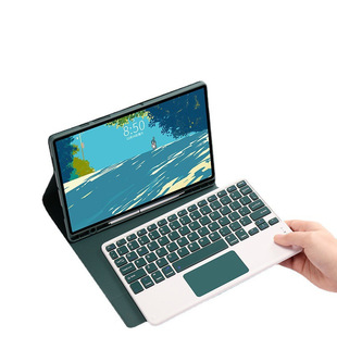 For Samsung Tablet s9ultra Protective Case Ultra-thin Folding Magnetic Brush with Pen Slot Touch Bluetooth Keyboard Leather Case