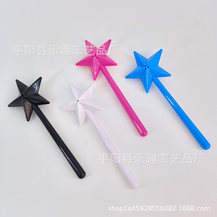 Cross-border new star pepper seasoning magic stick creative kitchen black pepper seasoning gadget seasoning bottle