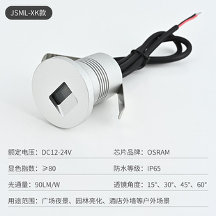 led floor lights recessed floor lights outdoor stair step lights waterproof spotlights landscape lights