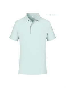 185g Jingwei Upgraded Waffg Jinammonia Traceless POLO Shirt POLO Shirt Work Clothes T-shirt Enterprise T-shirt